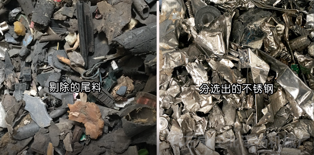 物料分选前后的对比图